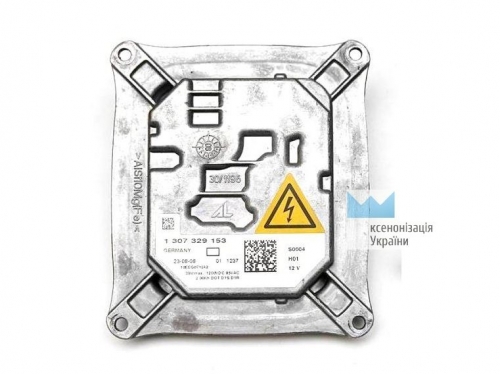 Штатный блок розжига Bosch AL gen 4