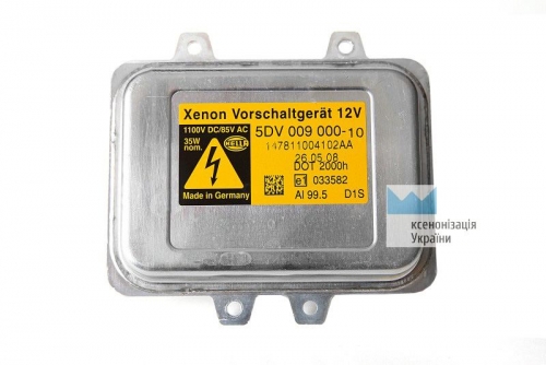 Штатный блок розжига Hella  5DV 009 000-00