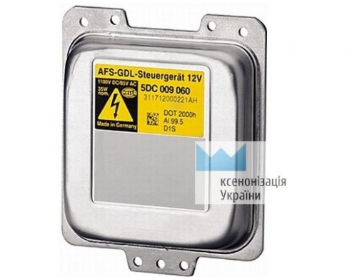 Штатный блок розжига Hella 5DС 009 060 00