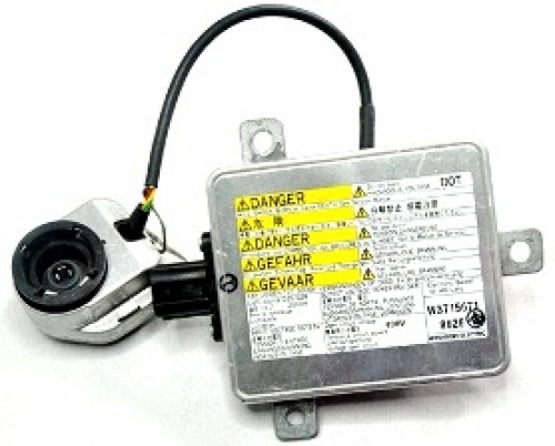 Штатный блок розжига Mitsubishi 2 gen D2S