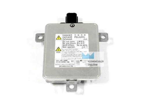 Штатный блок розжига Mitsubishi 3.1 gen D2S