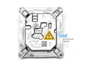 Штатный блок розжига Bosch AL gen 4